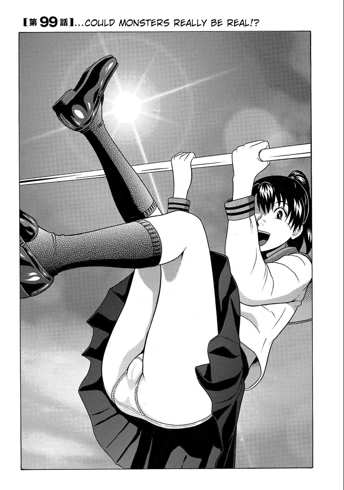 Pansuto Chapter 99 page 1 - Chapter 99: ...Could Monsters Really Be Real!?