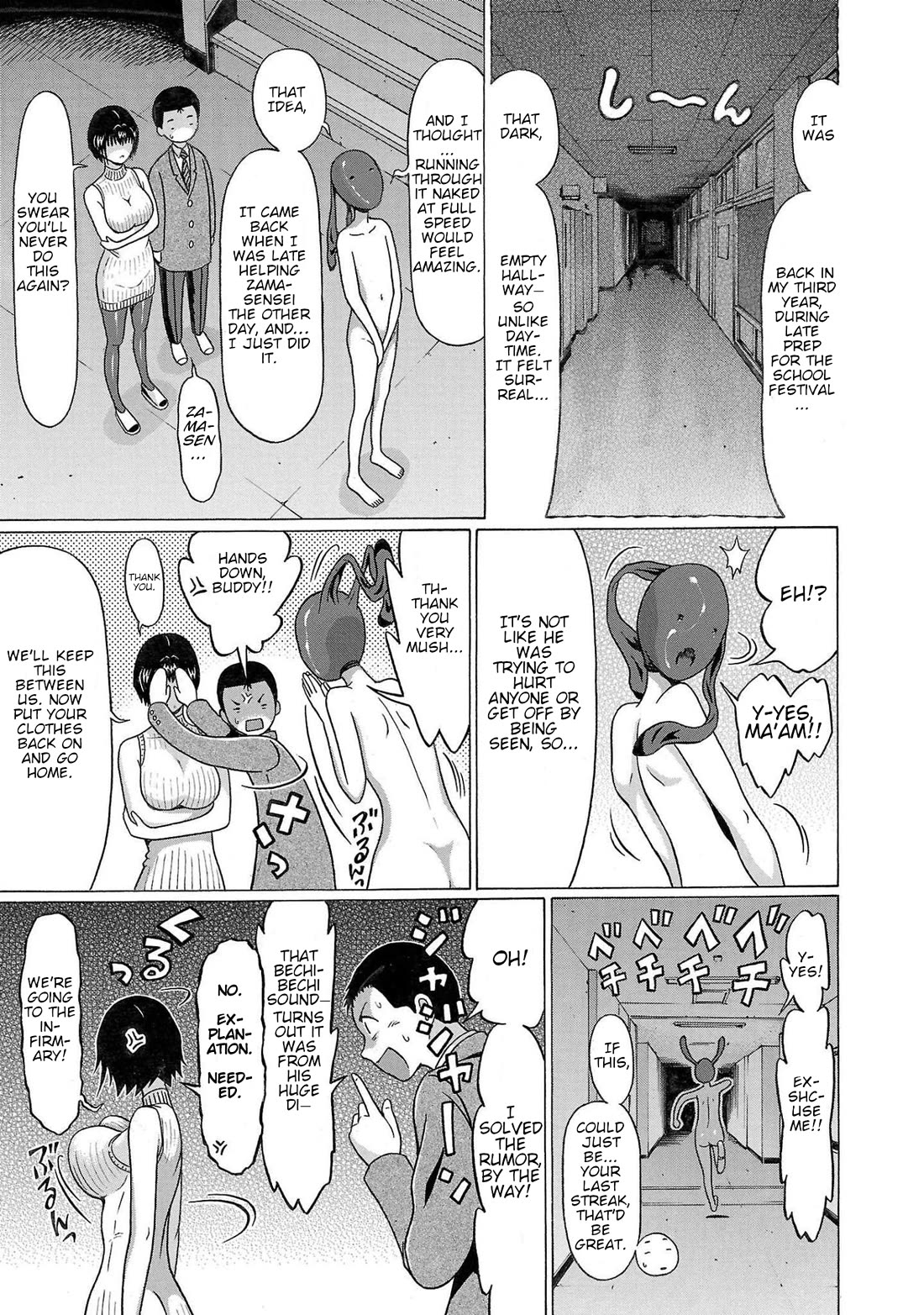Pansuto Chapter 99 page 15 - Chapter 99: ...Could Monsters Really Be Real!?