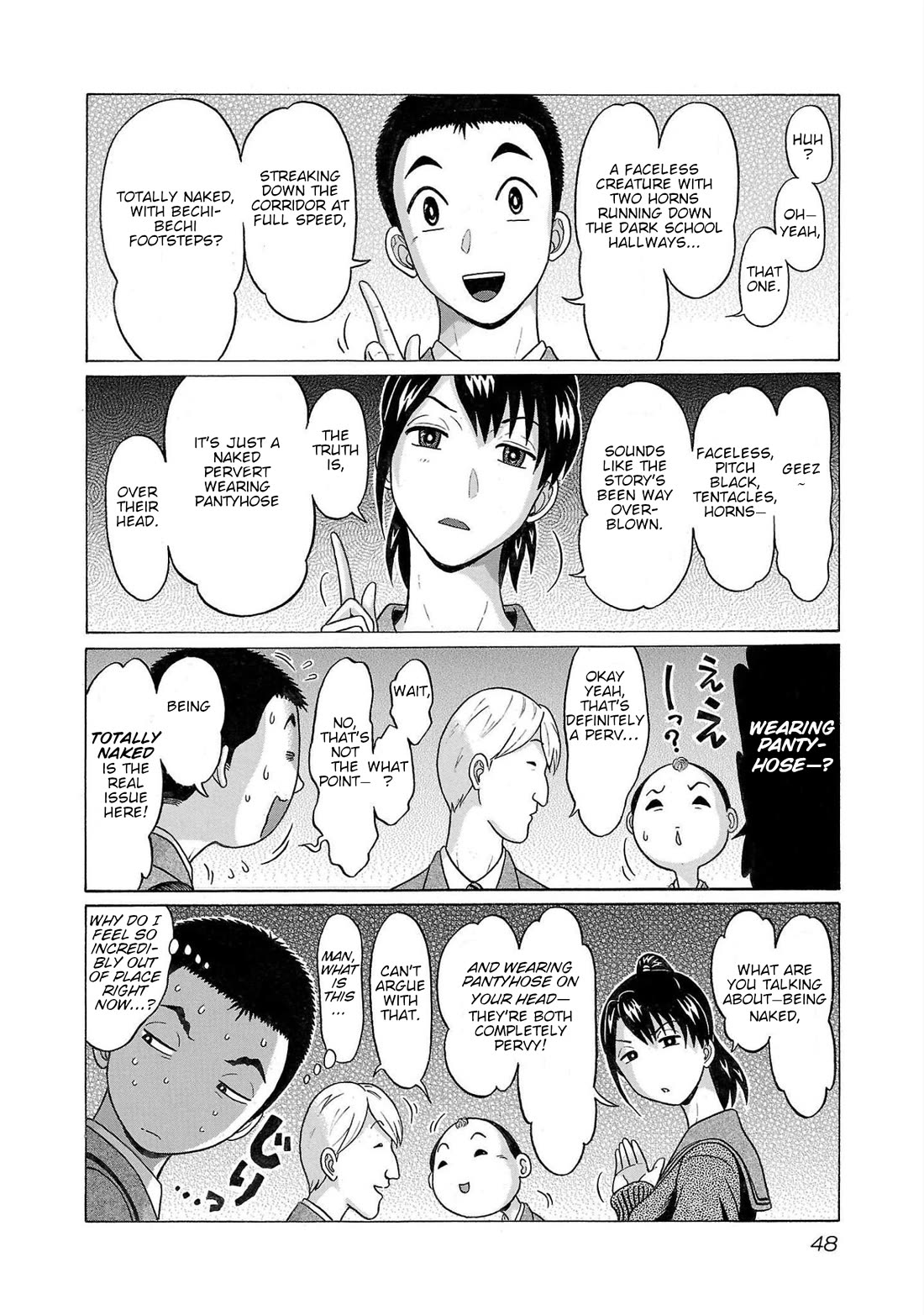 Pansuto Chapter 99 page 4 - Chapter 99: ...Could Monsters Really Be Real!?