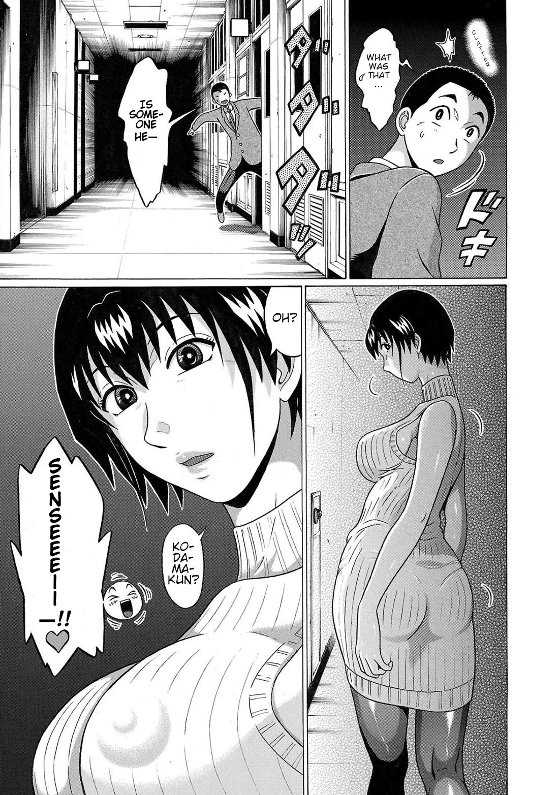 Pansuto Chapter 99 page 7 - Chapter 99: ...Could Monsters Really Be Real!?