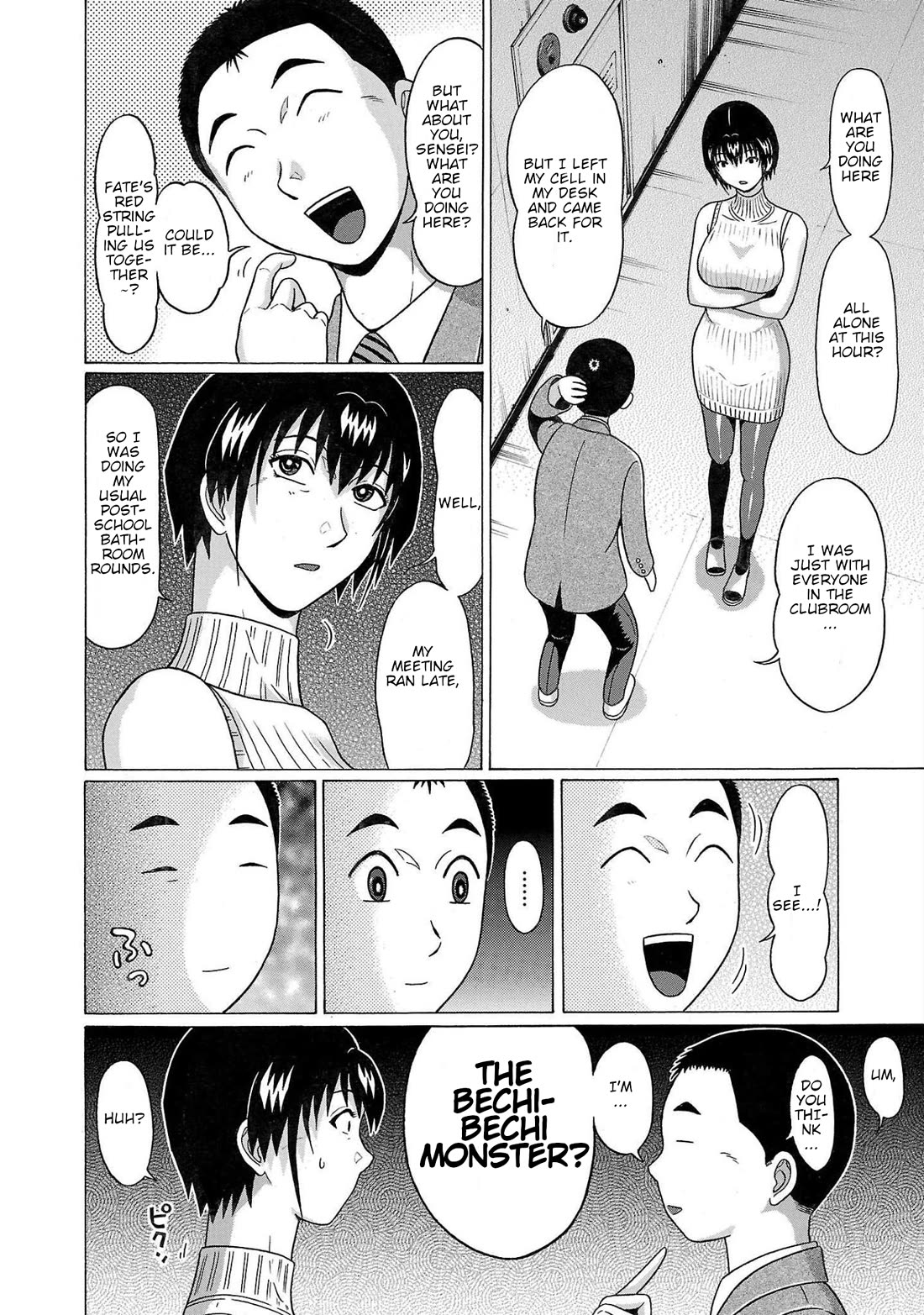 Pansuto Chapter 99 page 8 - Chapter 99: ...Could Monsters Really Be Real!?