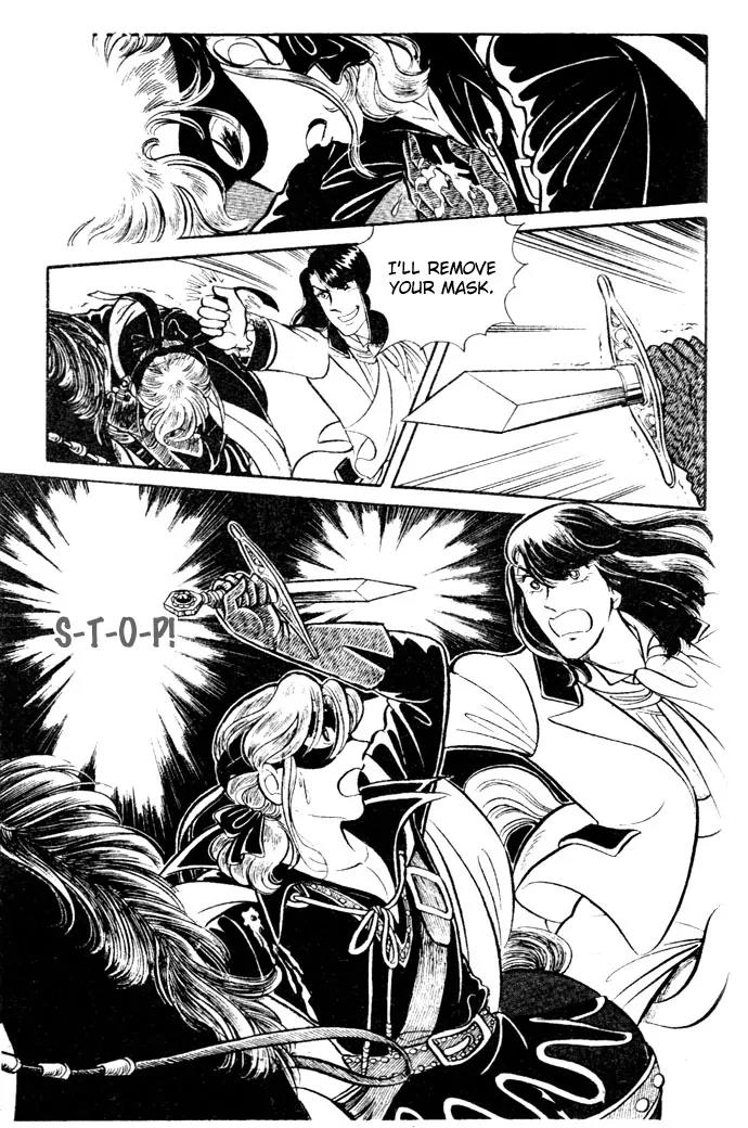 Pansy Chapter 17 page 12 - Chapter 17