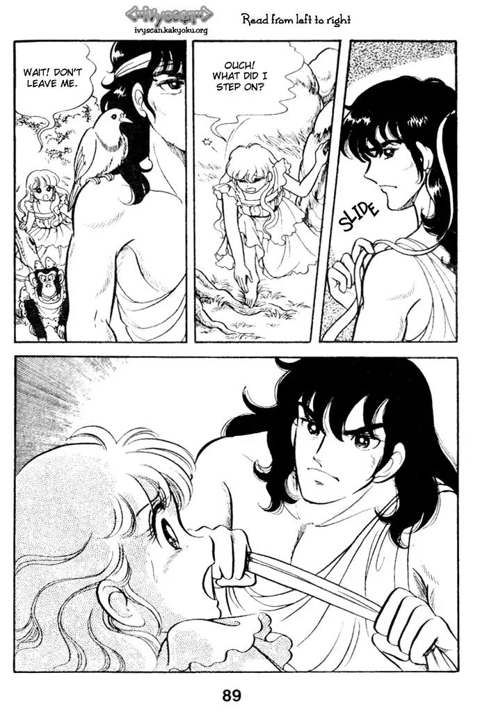 Pansy Chapter 17 page 21 - Chapter 17