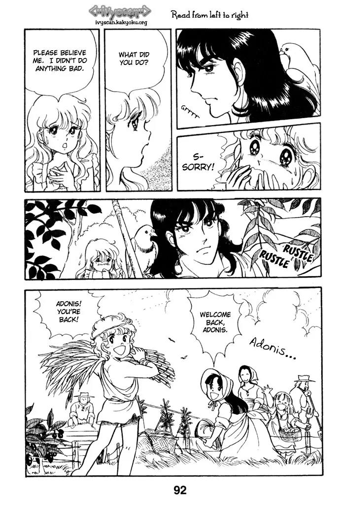 Pansy Chapter 17 page 24 - Chapter 17