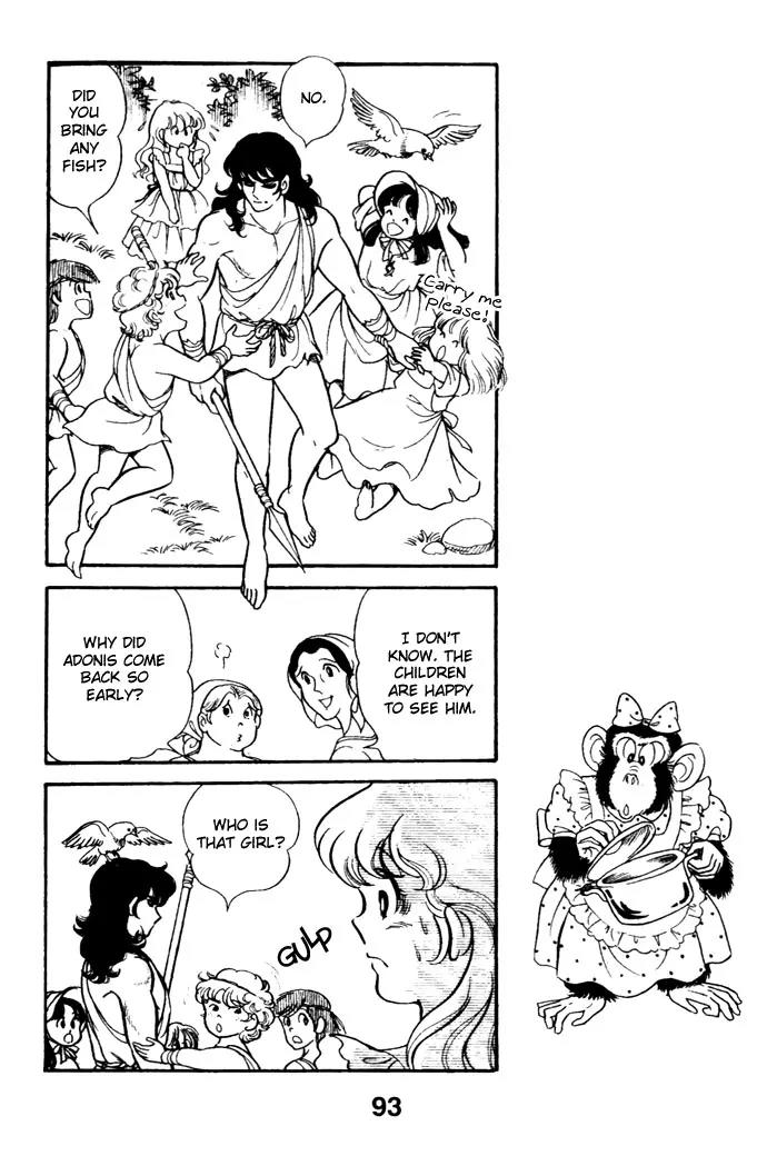 Pansy Chapter 17 page 25 - Chapter 17
