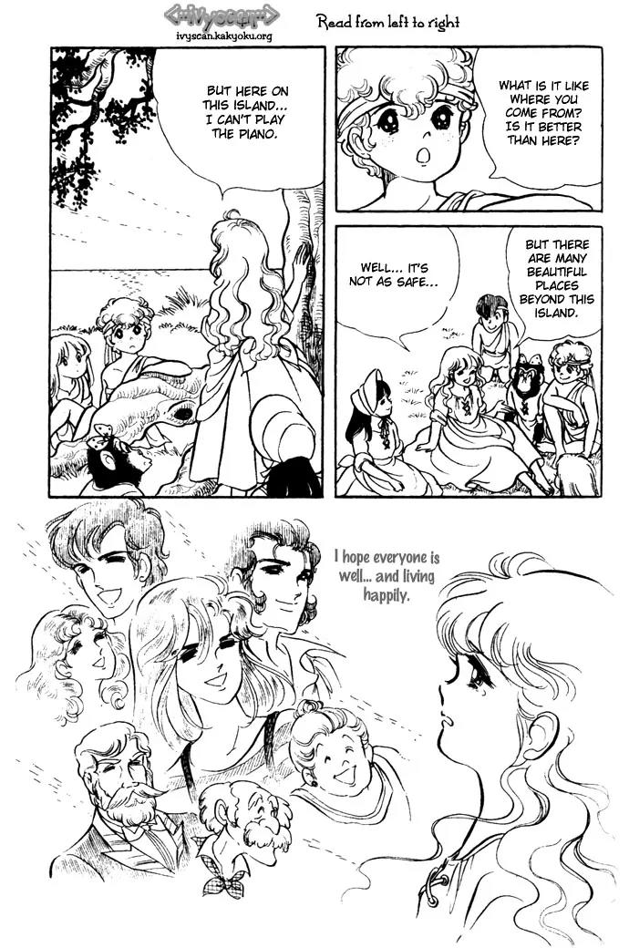 Pansy Chapter 17 page 38 - Chapter 17