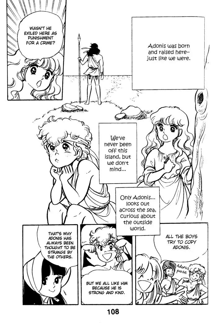 Pansy Chapter 17 page 40 - Chapter 17