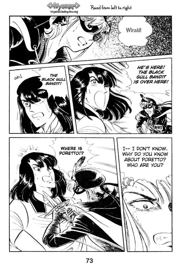 Pansy Chapter 17 page 5 - Chapter 17