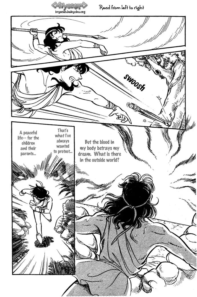 Pansy Chapter 18 page 25 - Chapter 18