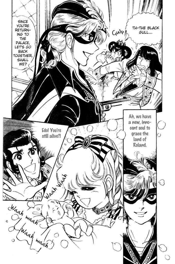 Pansy Chapter 21 page 44 - Chapter 21