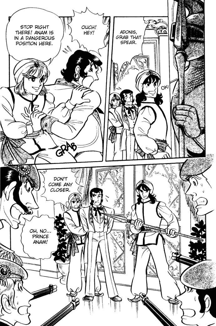 Pansy Chapter 22 page 29 - Chapter 22