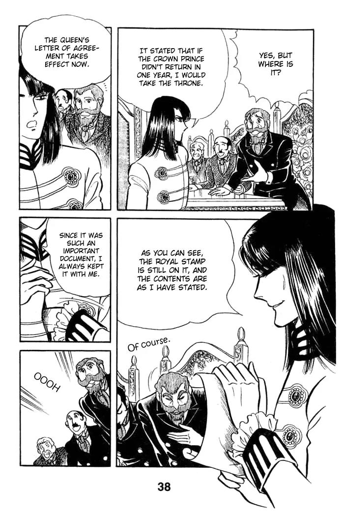 Pansy Chapter 31 page 9 - Chapter 31