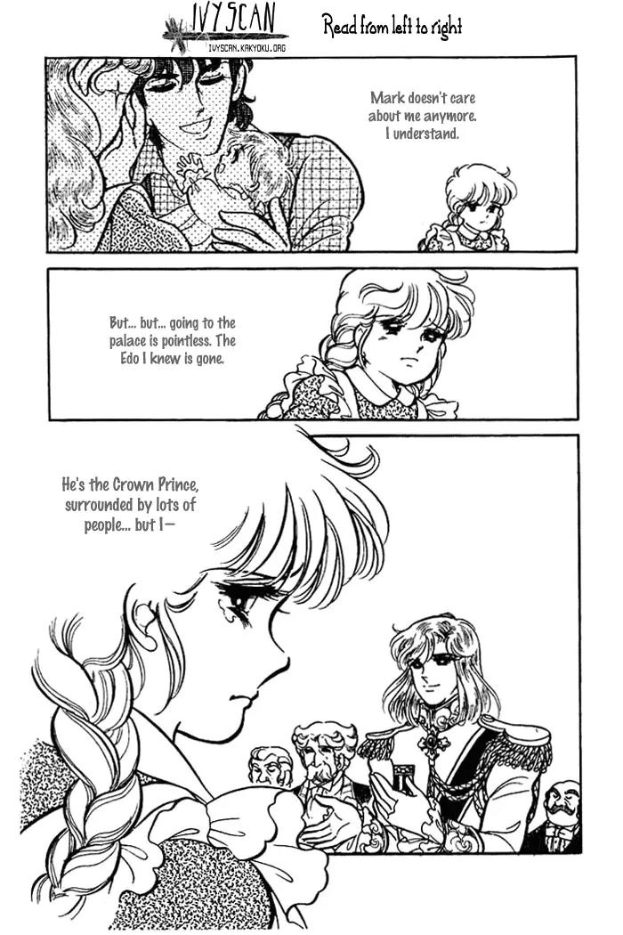 Pansy Chapter 34 page 25 - Chapter 34