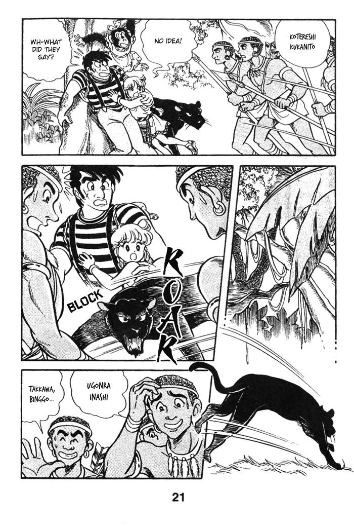 Pansy Chapter 40 page 23 - Chapter 40