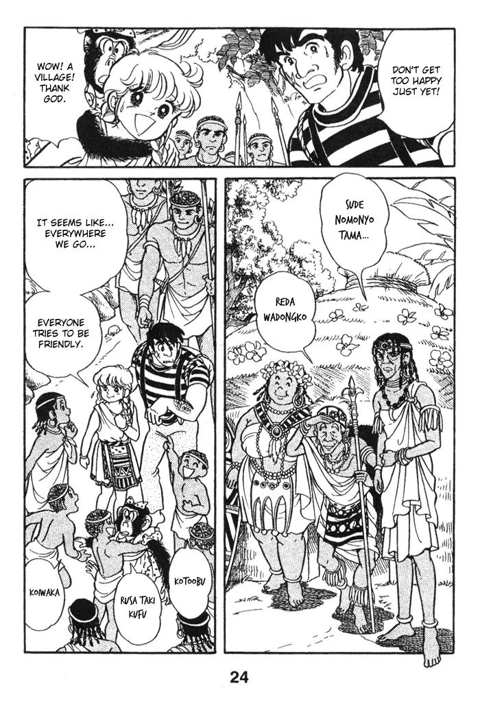 Pansy Chapter 40 page 26 - Chapter 40