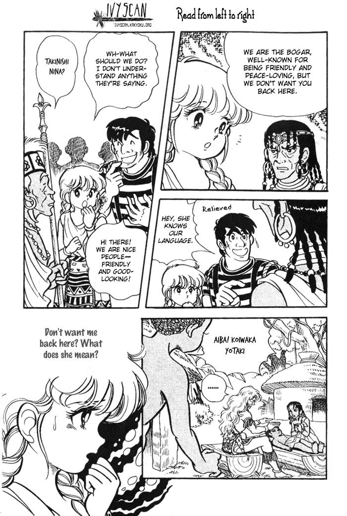 Pansy Chapter 40 page 28 - Chapter 40