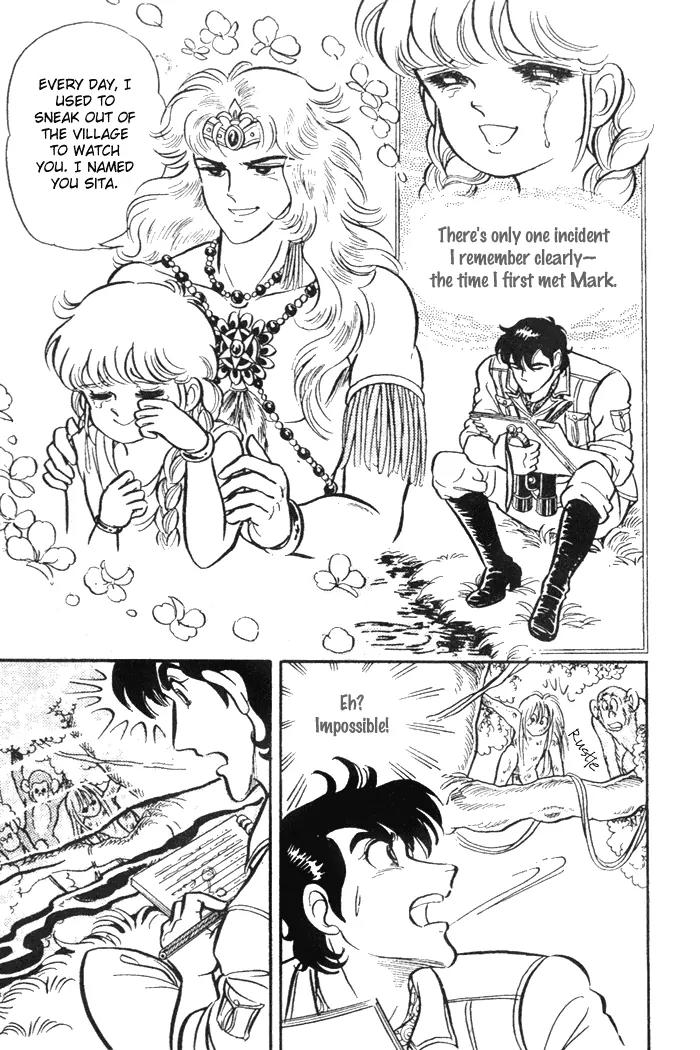 Pansy Chapter 41 page 5 - Chapter 41