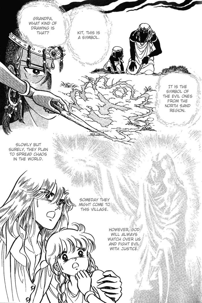 Pansy Chapter 43 page 7 - Chapter 43