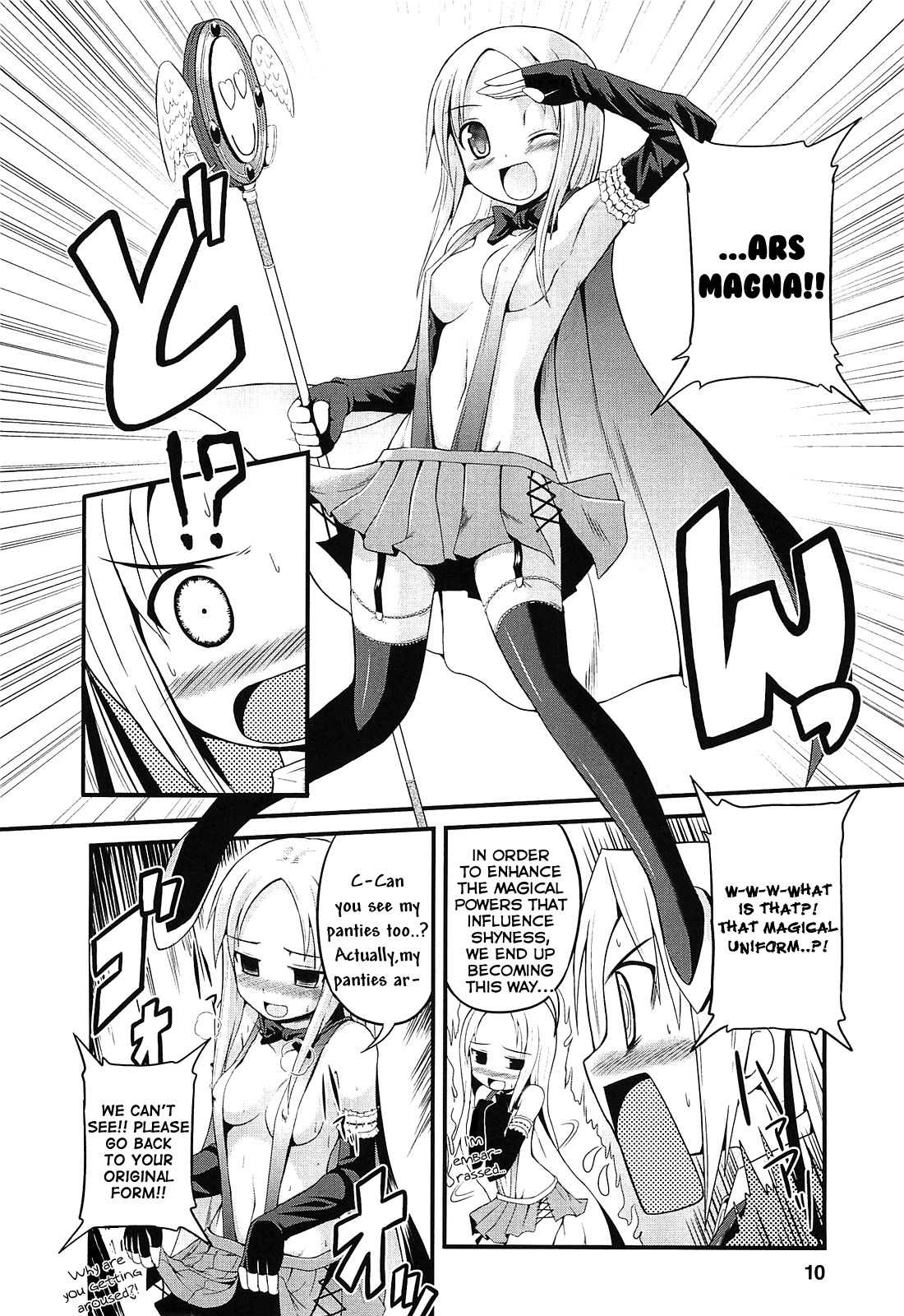 Pantser Princess Chapter 1 page 10 - Chapter 1
