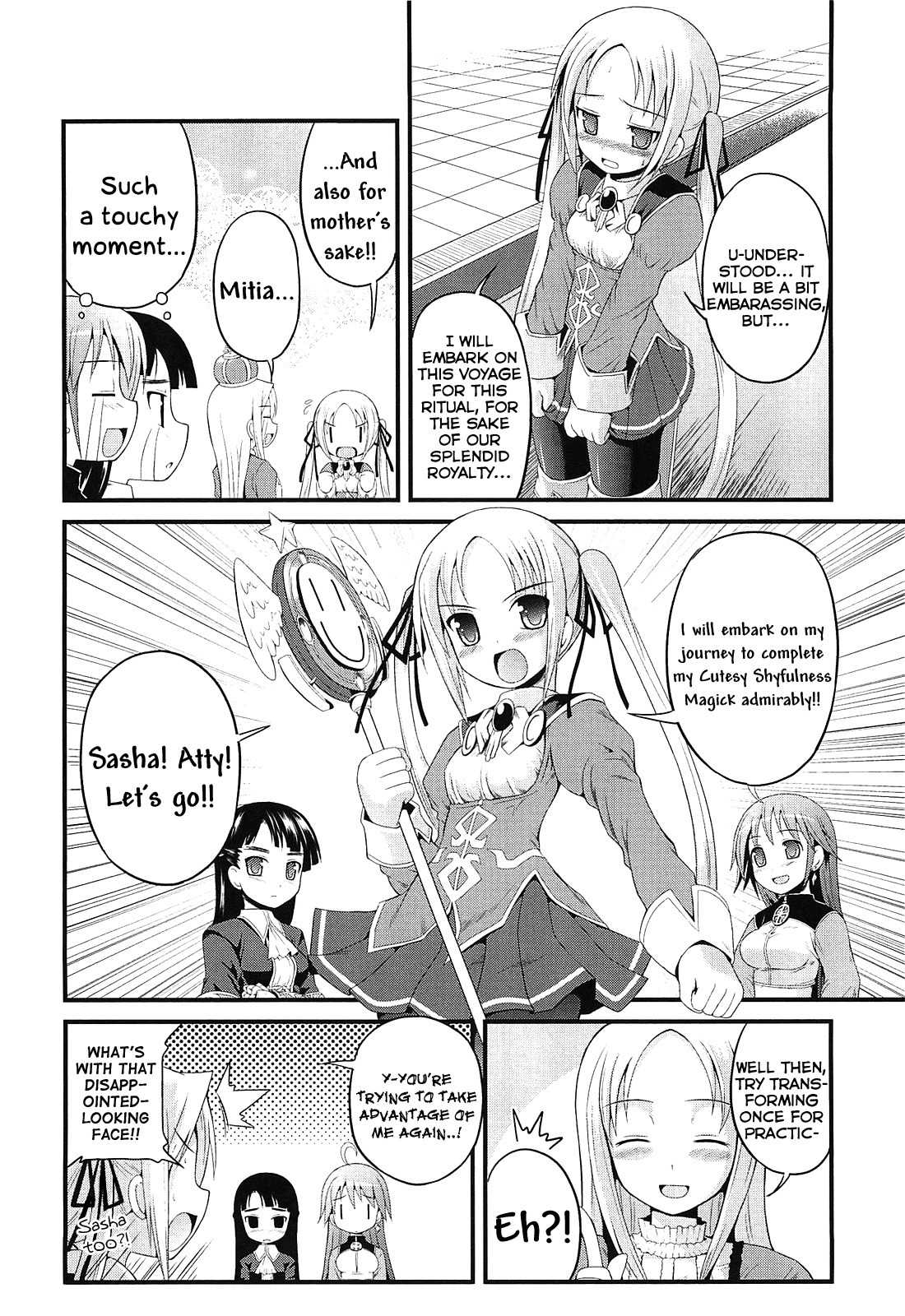 Pantser Princess Chapter 1 page 12 - Chapter 1