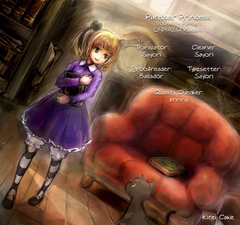 Pantser Princess Chapter 1 page 13 - Chapter 1