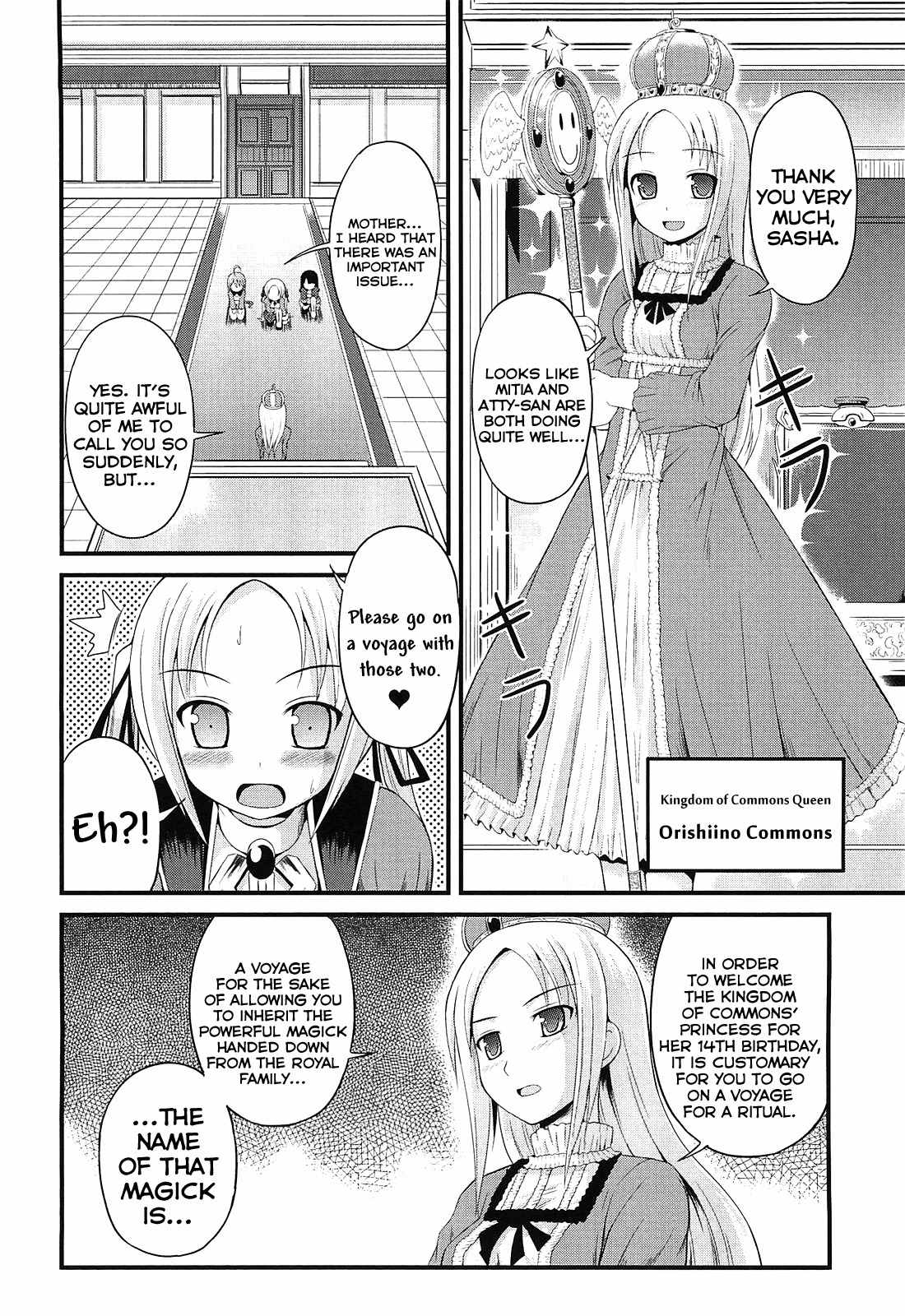 Pantser Princess Chapter 1 page 8 - Chapter 1