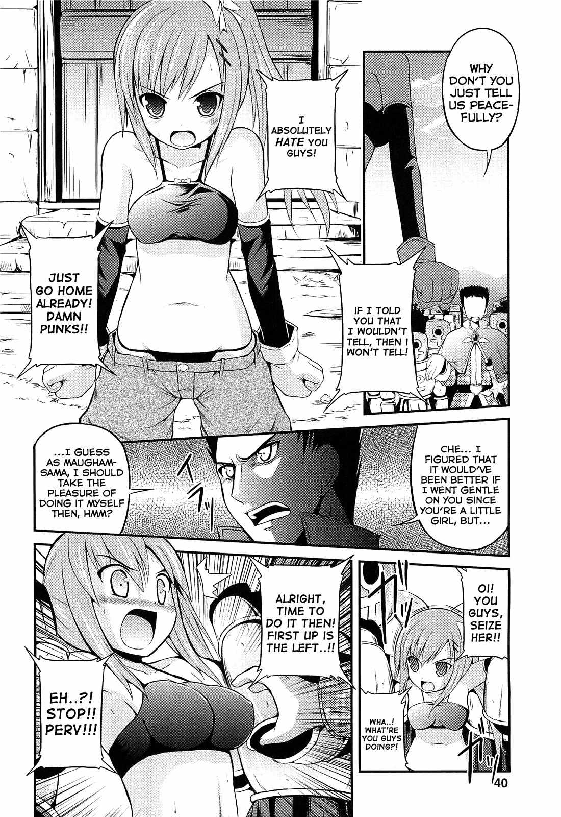 Pantser Princess Chapter 4 page 2 - Chapter 4