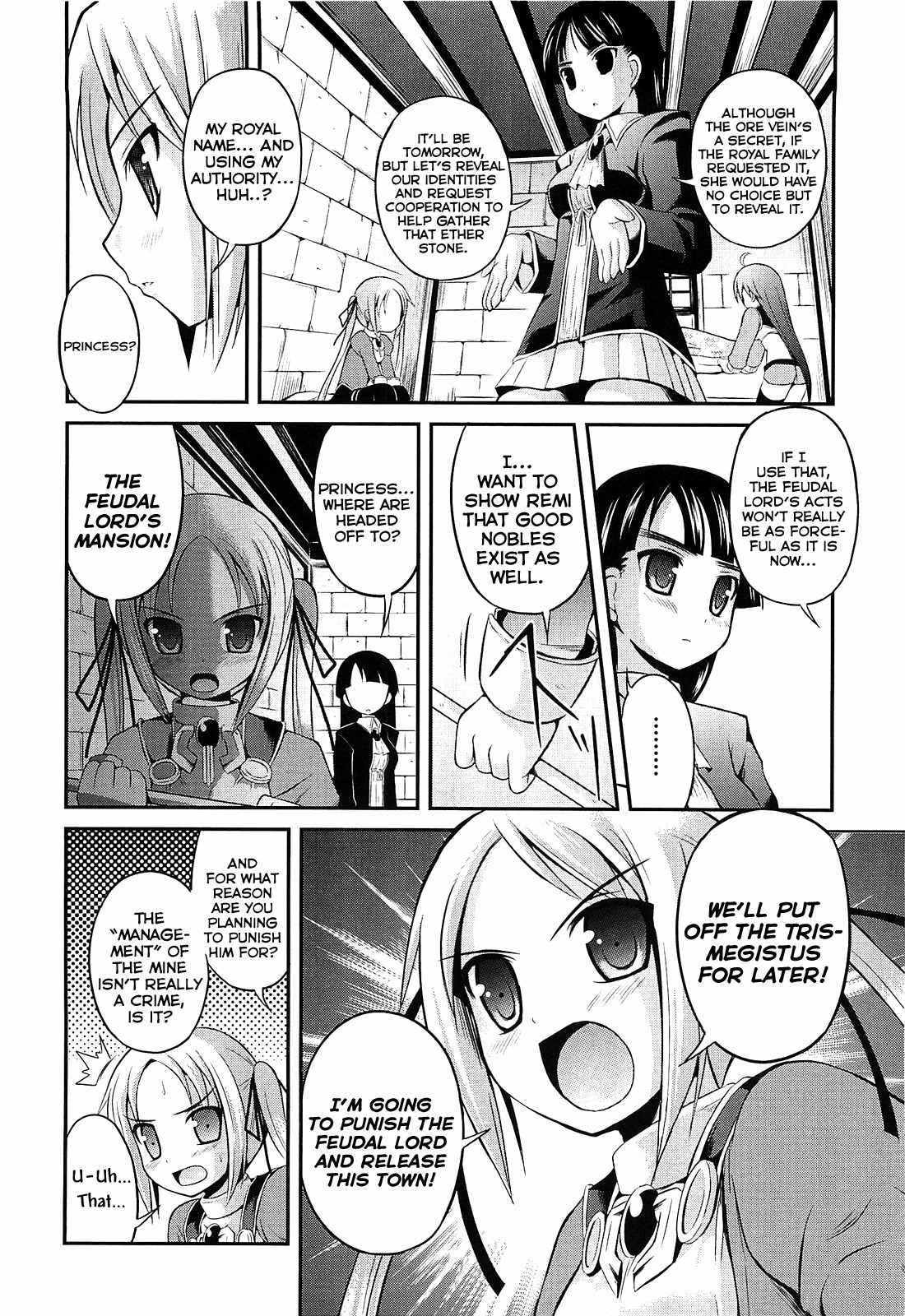 Pantser Princess Chapter 4 page 8 - Chapter 4