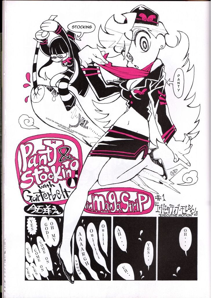 Panty & Stocking with Garterbelt in Manga Strip Chapter 1 page 1 - Chapter 1