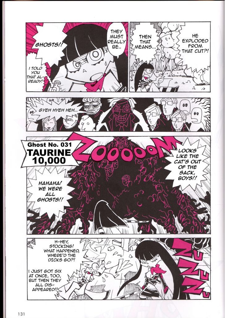 Panty & Stocking with Garterbelt in Manga Strip Chapter 1 page 7 - Chapter 1