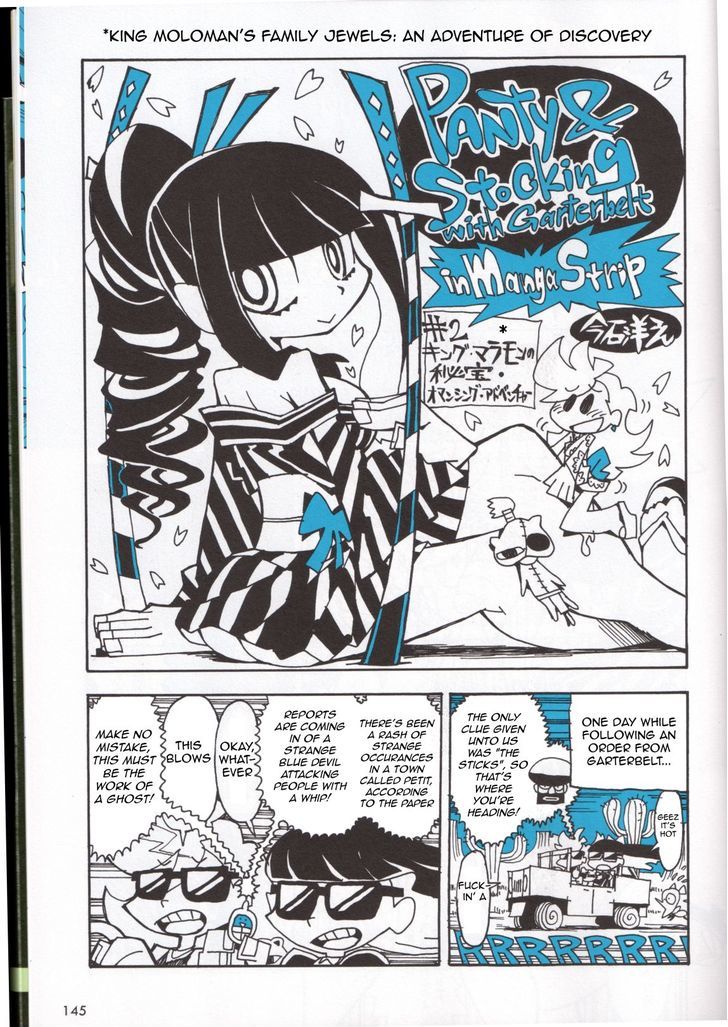 Panty & Stocking with Garterbelt in Manga Strip Chapter 2 page 1 - Chapter 2