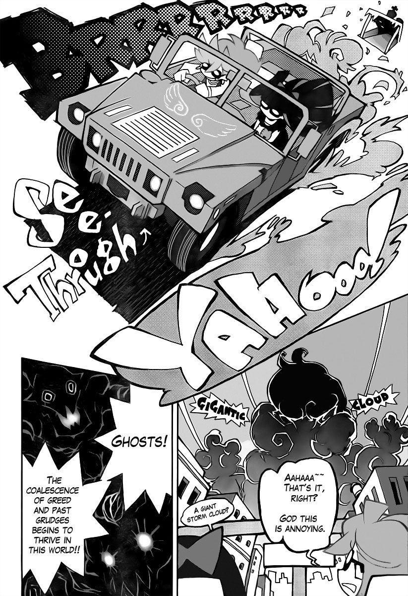 Panty & Stocking with Garterbelt Chapter 1 page 10 - Chapter 1 : Ghostbusters
