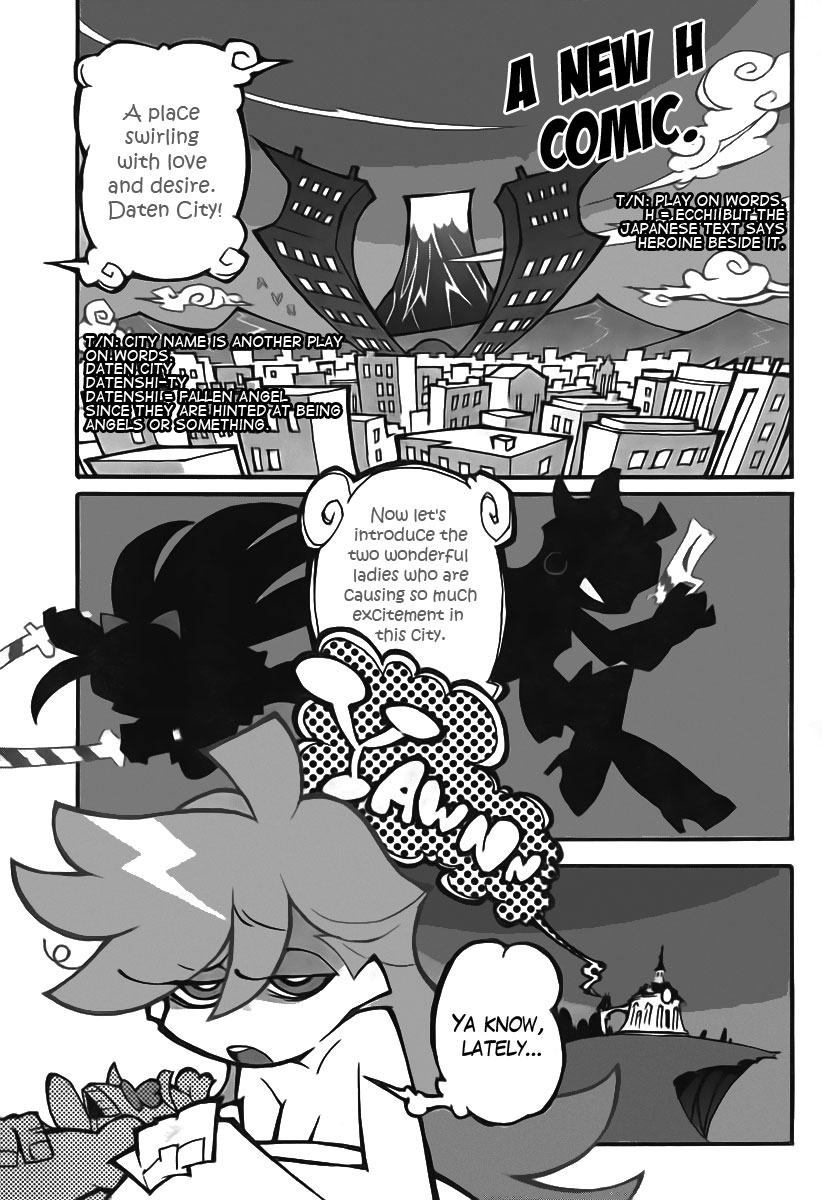 Panty & Stocking with Garterbelt Chapter 1 page 5 - Chapter 1 : Ghostbusters