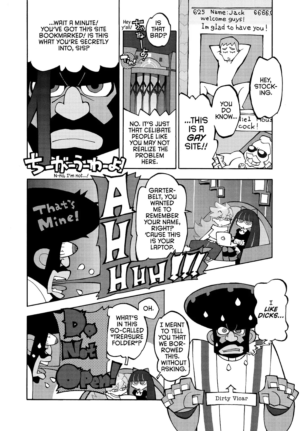 Panty & Stocking with Garterbelt Chapter 2 page 4 - Chapter 2: Veri Colori Di Un Ero