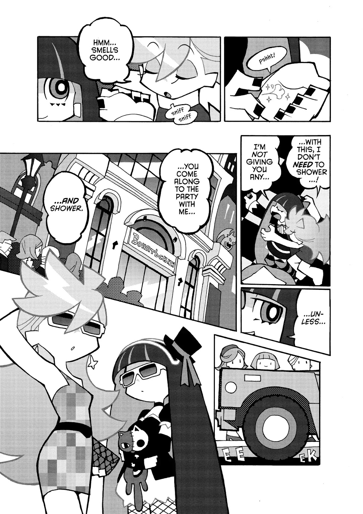 Panty & Stocking with Garterbelt Chapter 3 page 5 - Chapter 3: Nose Wide Shut