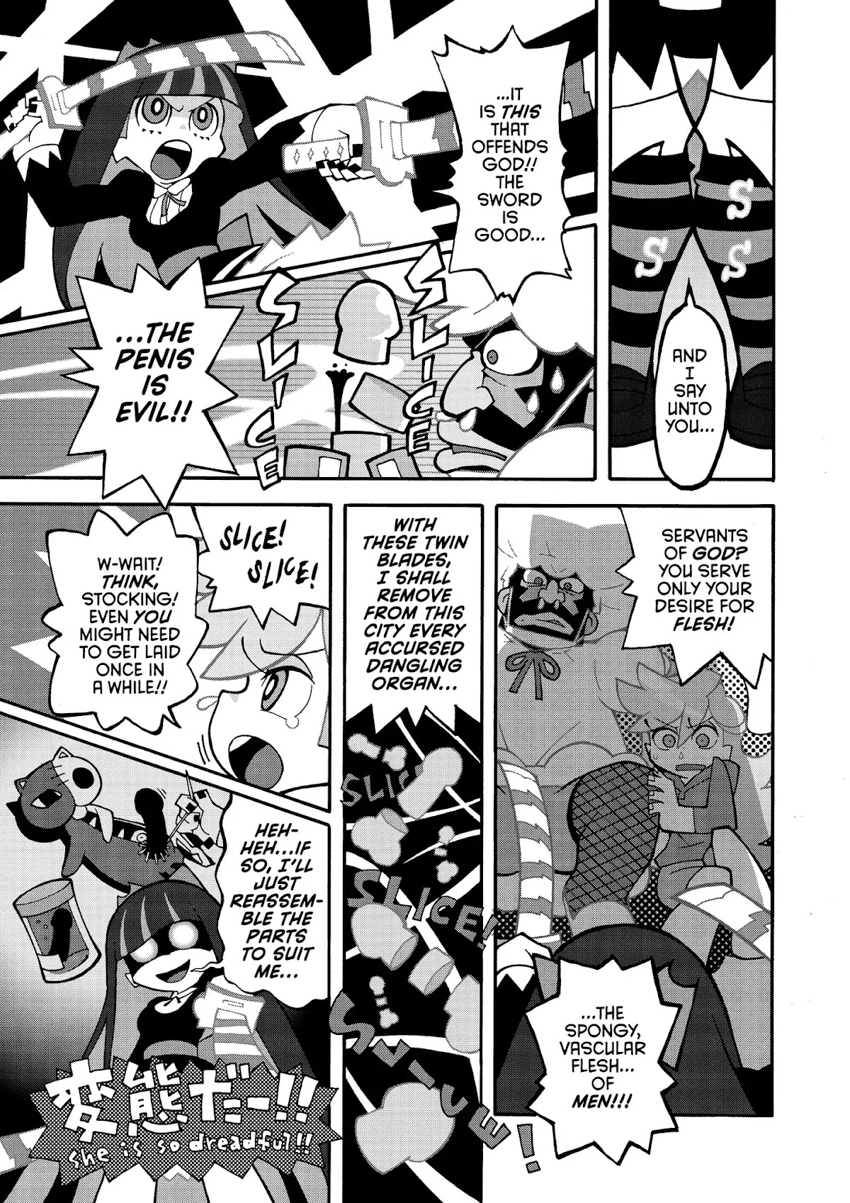 Panty & Stocking with Garterbelt Chapter 4 page 11 - Chapter 4: An♪dro♥meda Strain