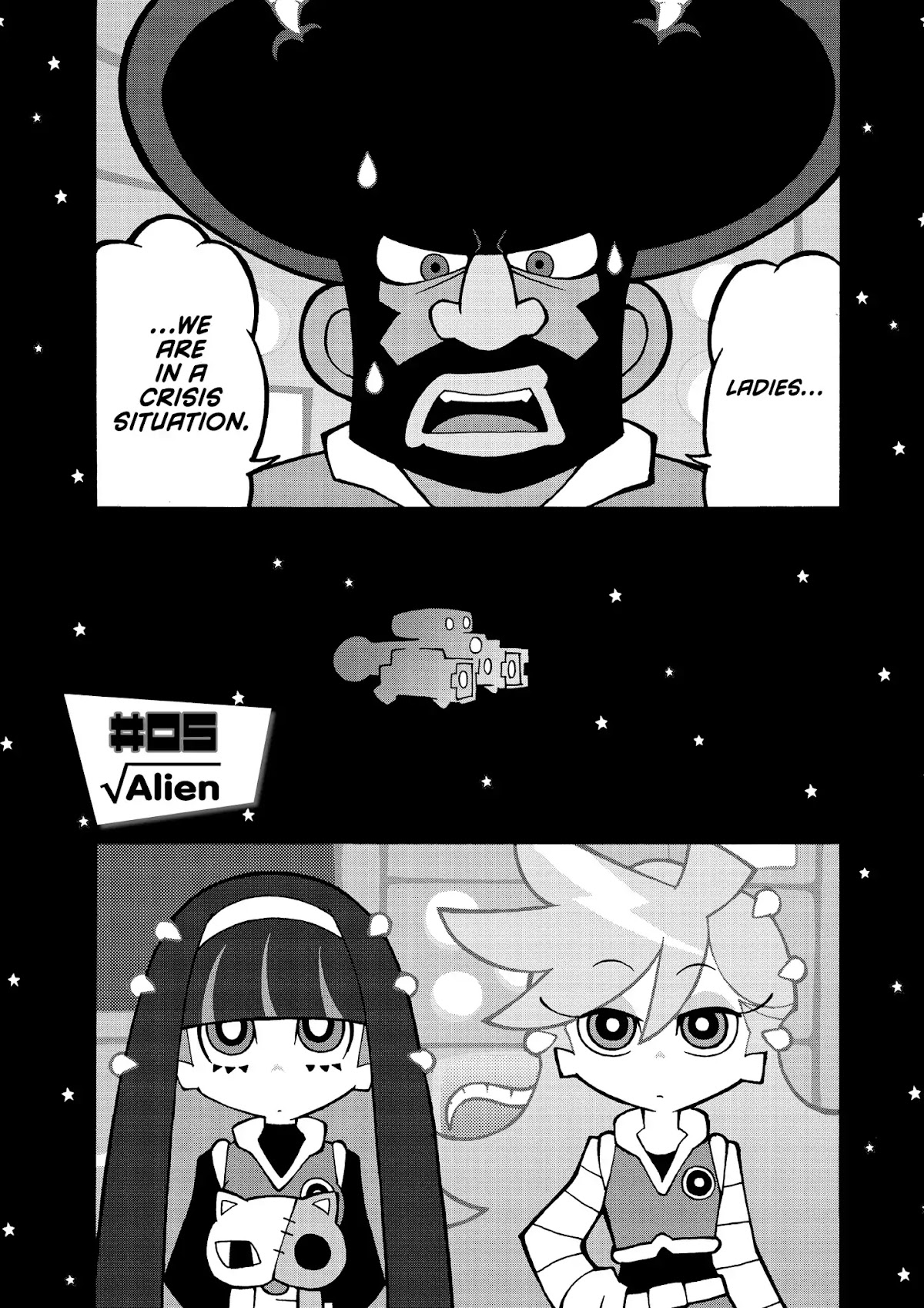 Panty & Stocking with Garterbelt Chapter 5 page 1 - Chapter 5: √Alien