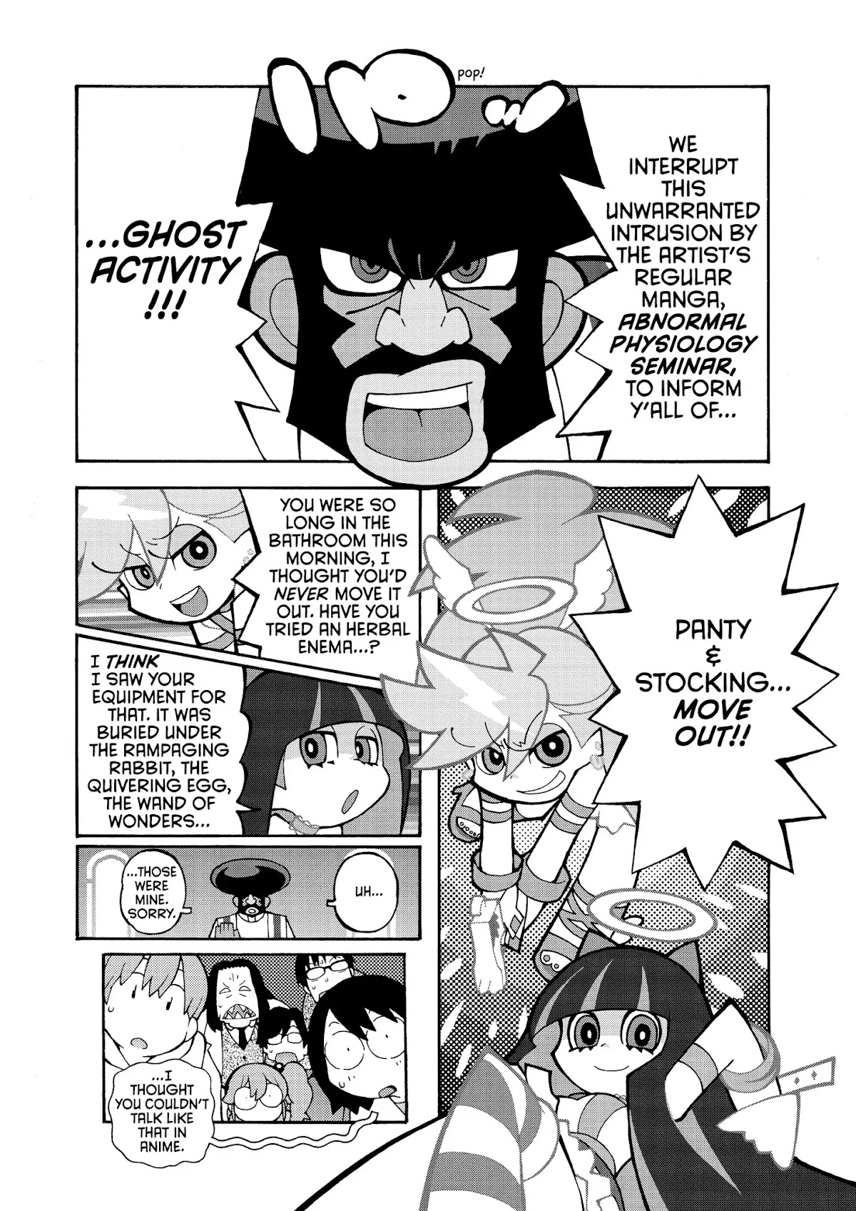Panty & Stocking with Garterbelt Chapter 6 page 10 - Chapter 6: The Perfect Game