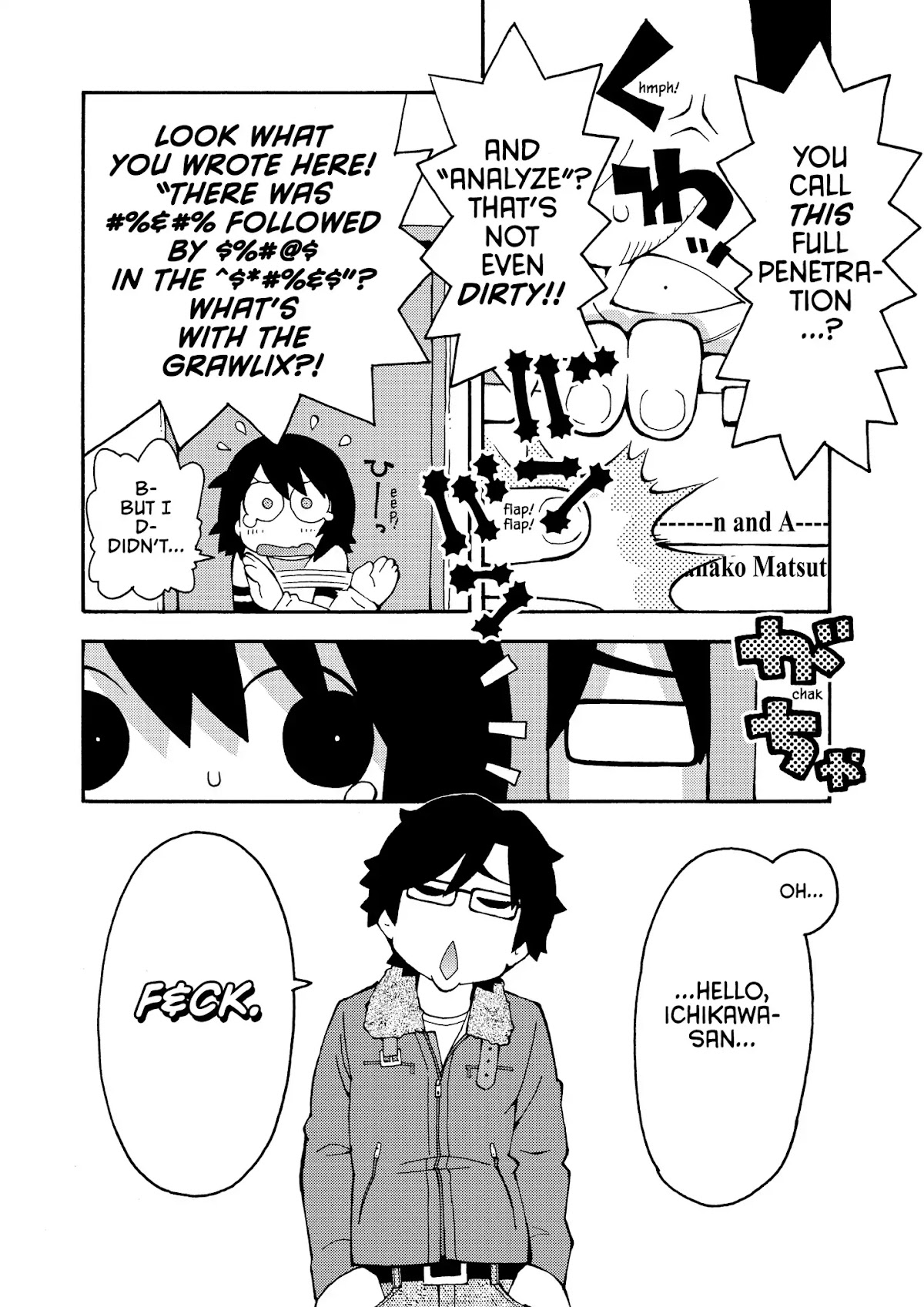 Panty & Stocking with Garterbelt Chapter 6 page 2 - Chapter 6: The Perfect Game
