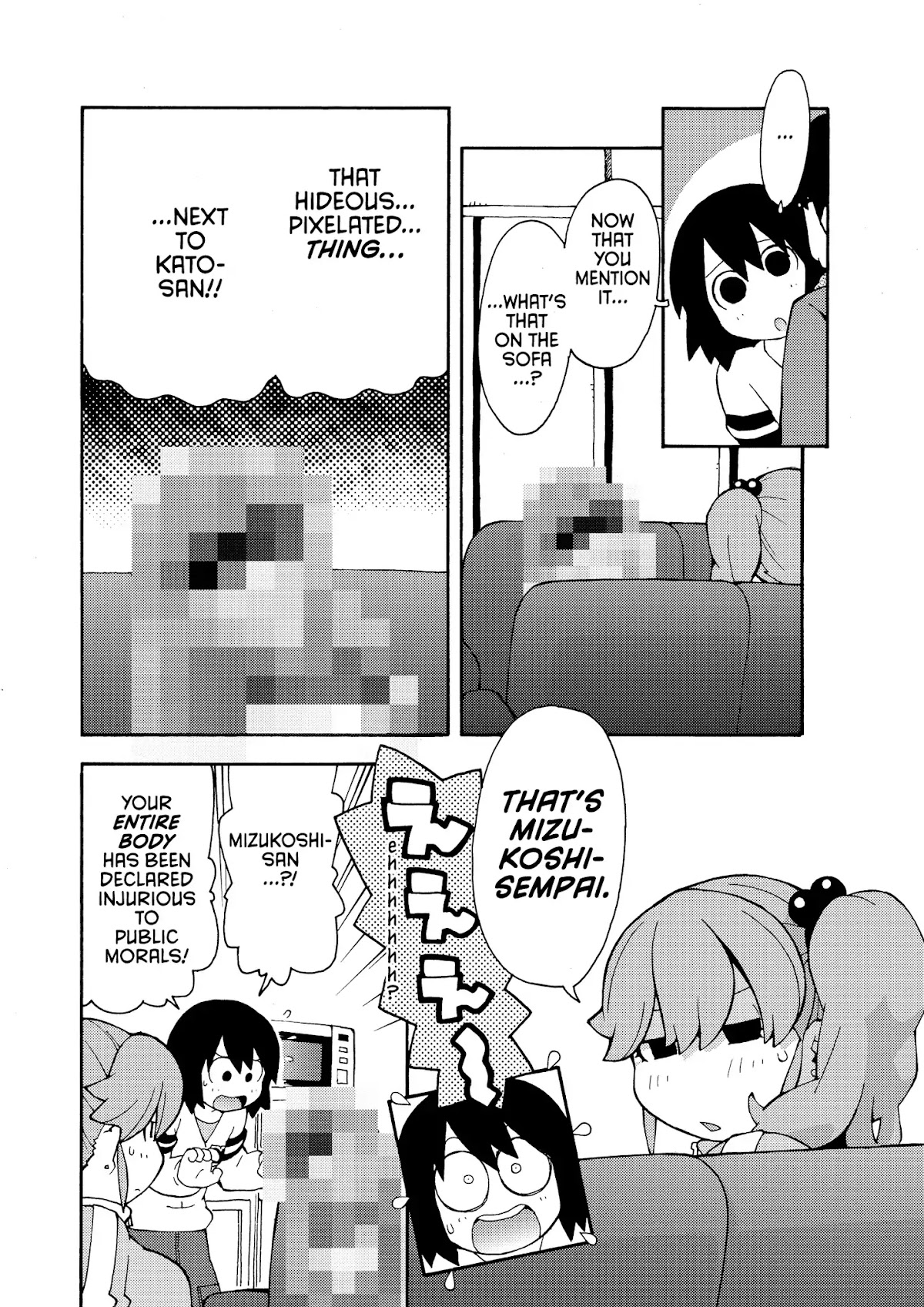 Panty & Stocking with Garterbelt Chapter 6 page 4 - Chapter 6: The Perfect Game