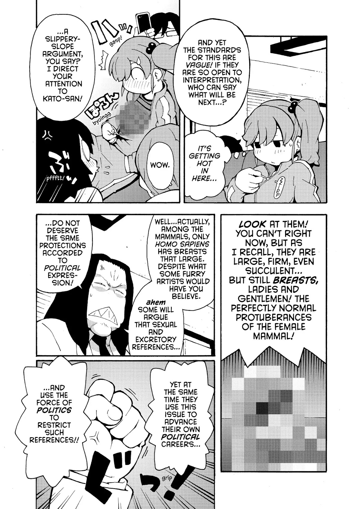 Panty & Stocking with Garterbelt Chapter 6 page 7 - Chapter 6: The Perfect Game
