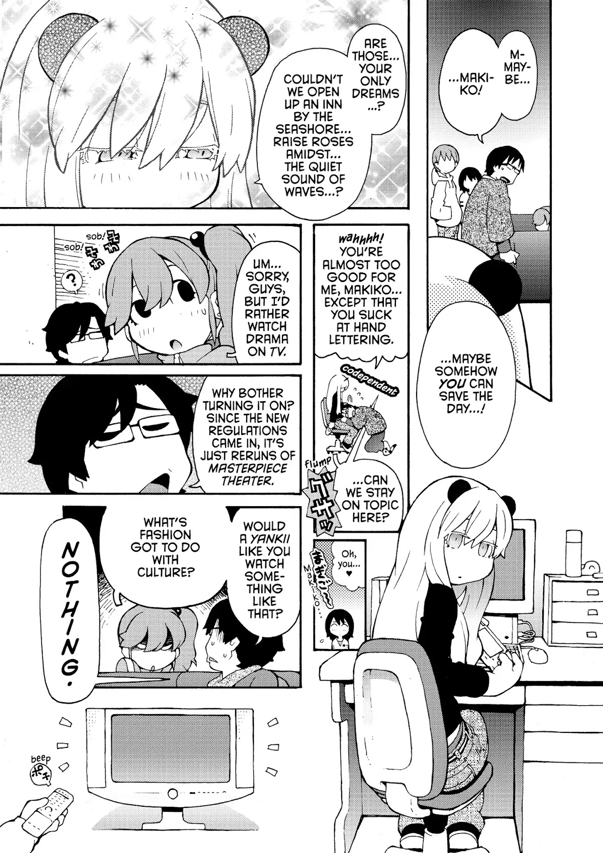 Panty & Stocking with Garterbelt Chapter 6 page 9 - Chapter 6: The Perfect Game