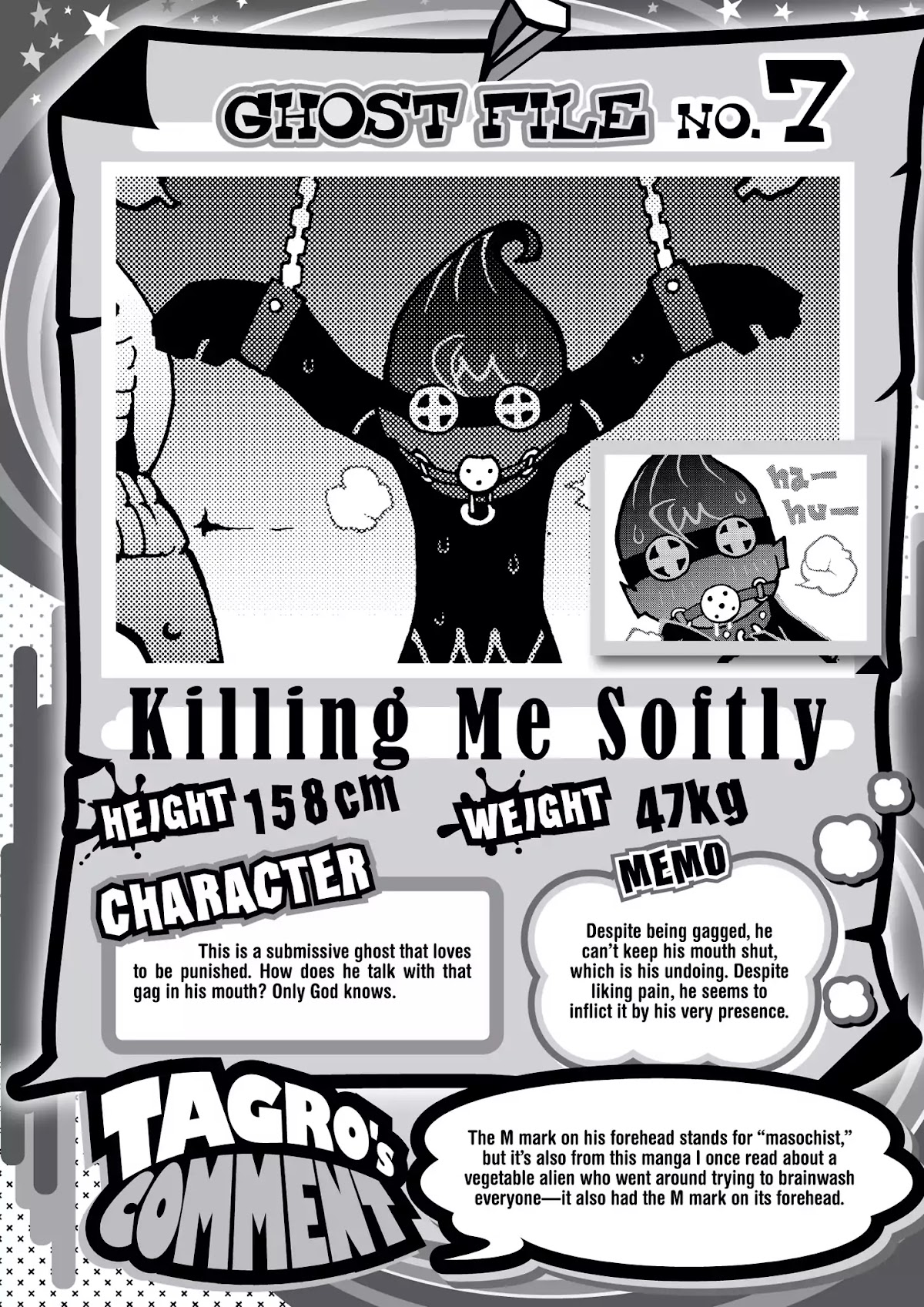 Panty & Stocking with Garterbelt Chapter 9 page 24 - Chapter 9: Panty & Stocking With... [END]