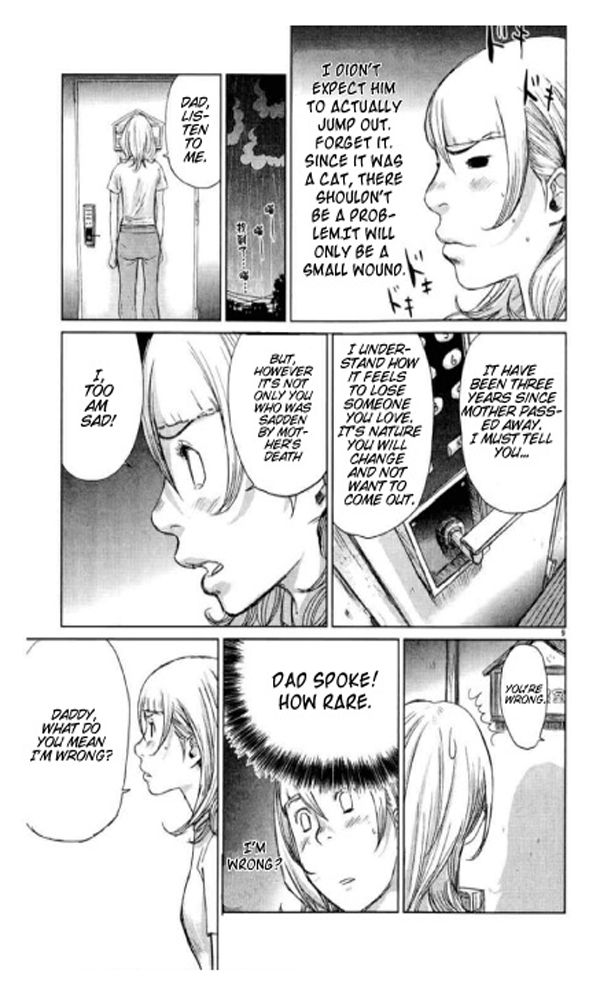 Papa ga mo Ichido Koi o Shita Chapter 1 page 12 - Chapter 1