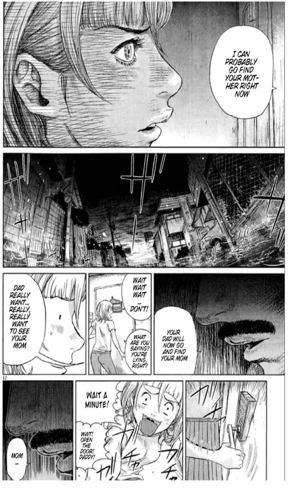 Papa ga mo Ichido Koi o Shita Chapter 1 page 15 - Chapter 1