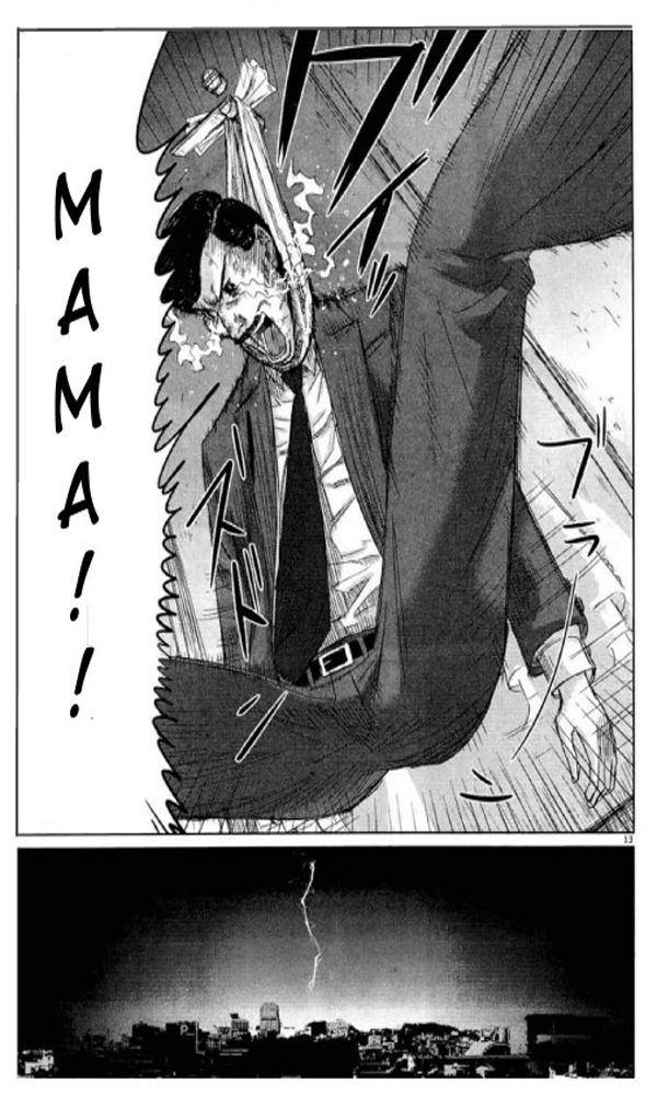 Papa ga mo Ichido Koi o Shita Chapter 1 page 16 - Chapter 1