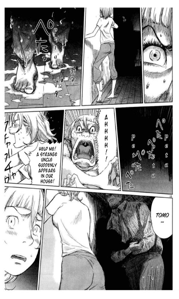 Papa ga mo Ichido Koi o Shita Chapter 1 page 18 - Chapter 1