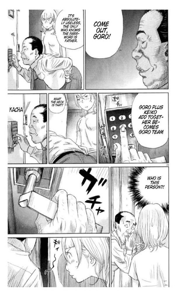 Papa ga mo Ichido Koi o Shita Chapter 1 page 22 - Chapter 1
