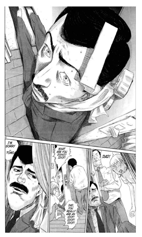 Papa ga mo Ichido Koi o Shita Chapter 1 page 23 - Chapter 1