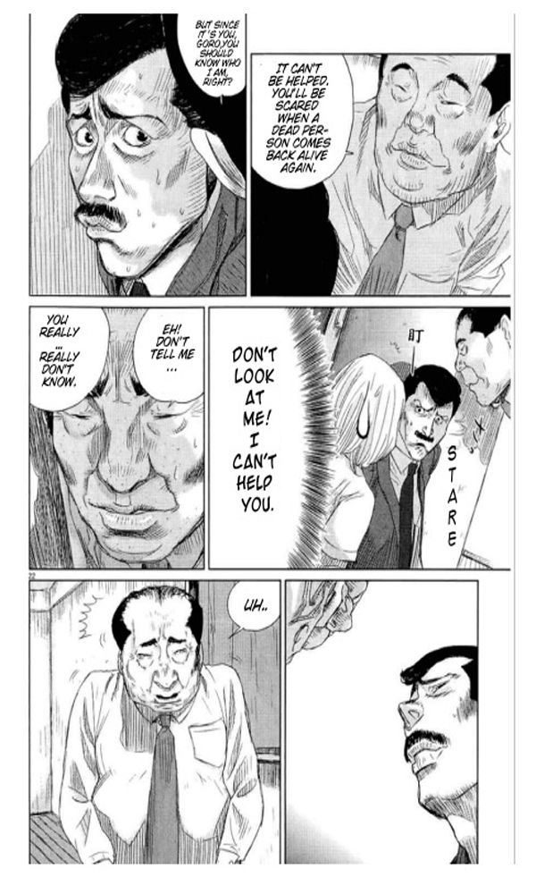 Papa ga mo Ichido Koi o Shita Chapter 1 page 25 - Chapter 1